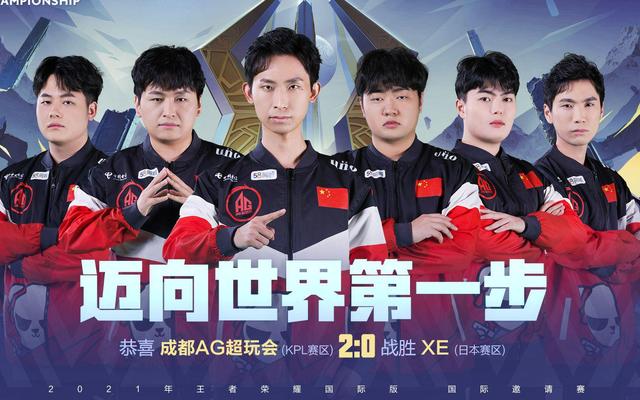 他的盘带 他的盘带