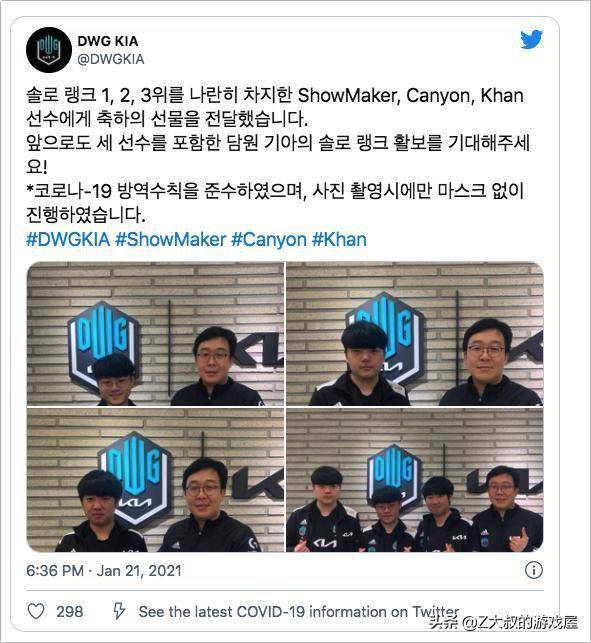 钢队的重要 钢队的重要