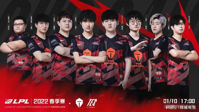 新赛季攻防 新赛季攻防