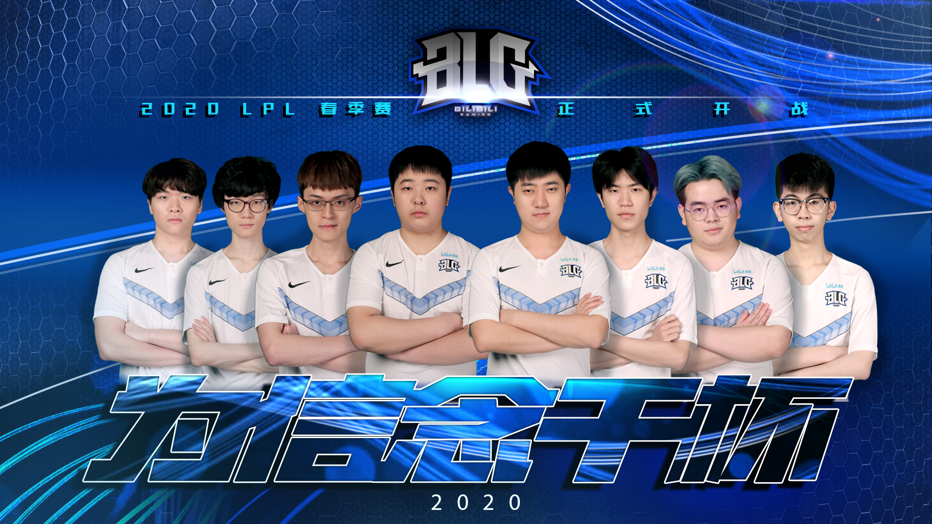 可击的技术 可击的技术