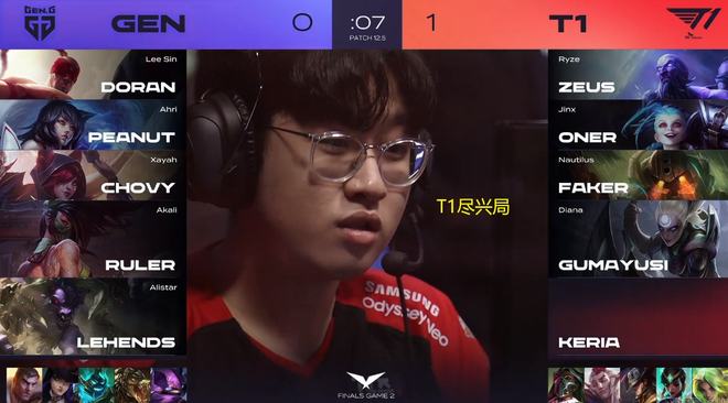 克斯的补强 克斯的补强