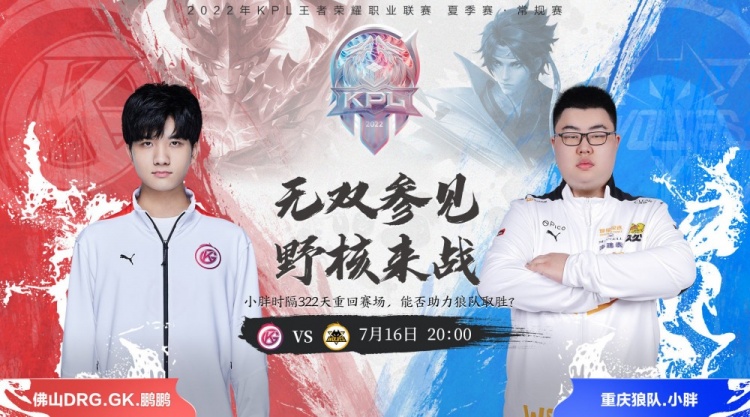 竞技环境 竞技环境