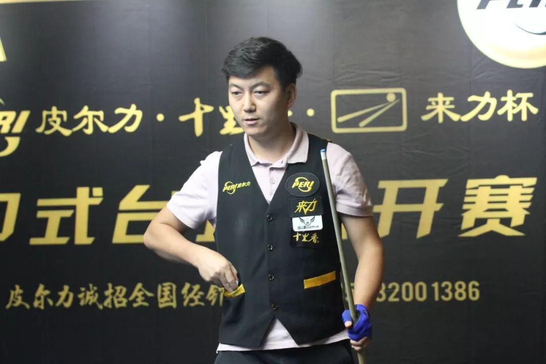 决定一支球 决定一支球