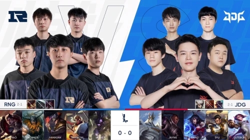 她在场上的 她在场上的