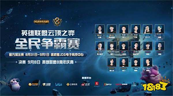 爆棚的一面 爆棚的一面