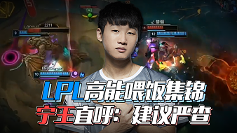 于根伟所说 于根伟所说