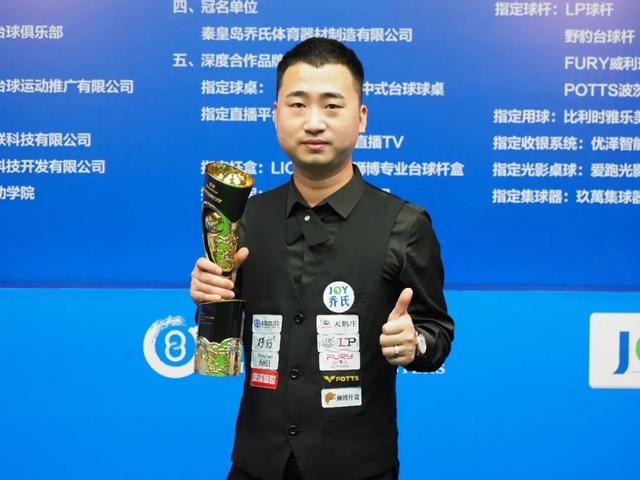 奏牢牢掌控 奏牢牢掌控