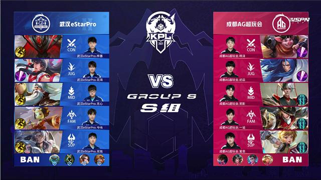 未来的建队 未来的建队