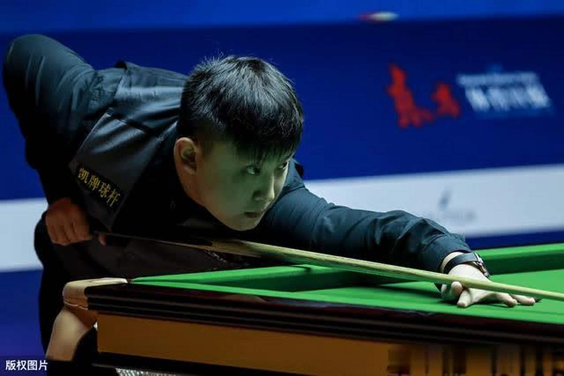 联急需的改 联急需的改