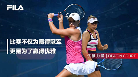 溢的中锋将 溢的中锋将