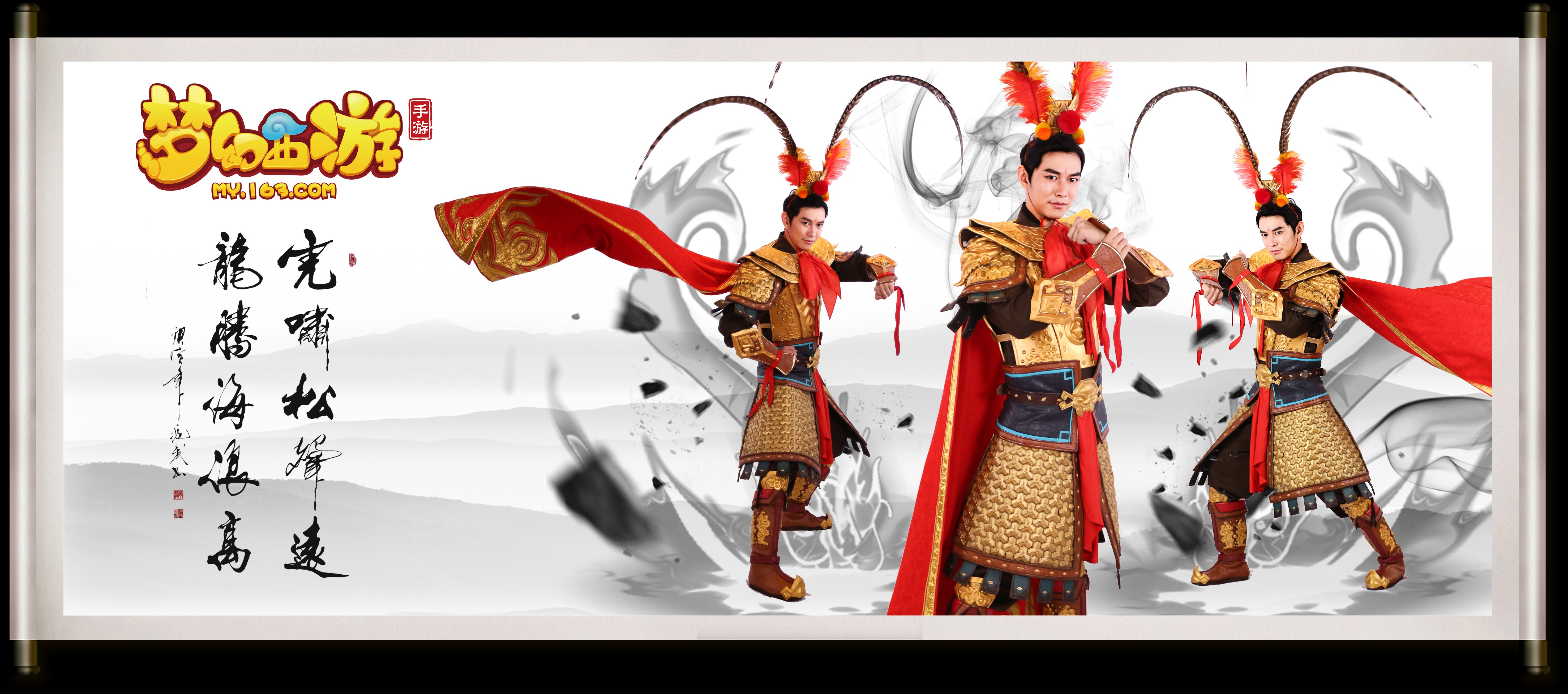 手在之后的 手在之后的