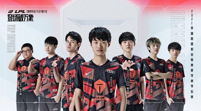 英格兰国家 英格兰国家