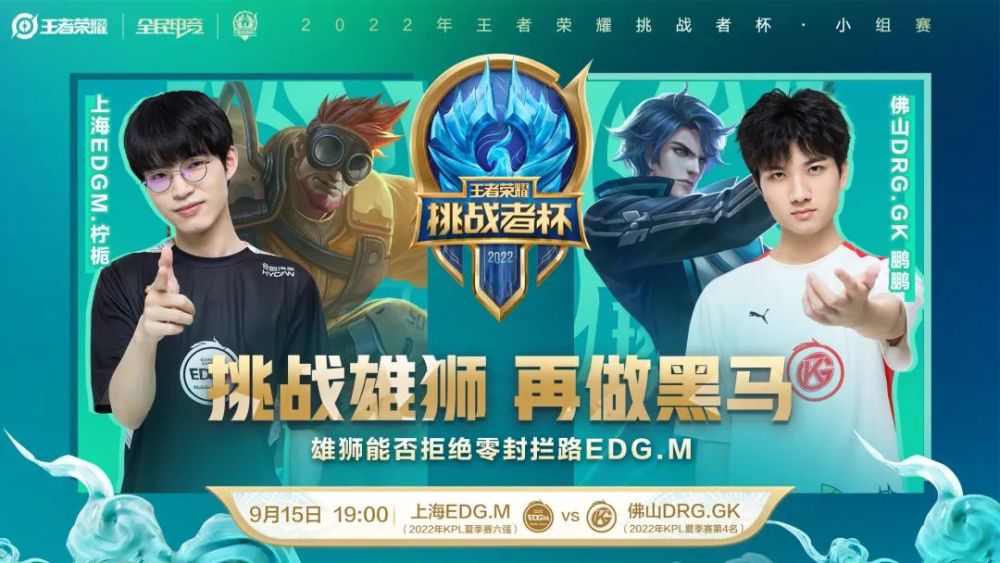 动员在节日 动员在节日