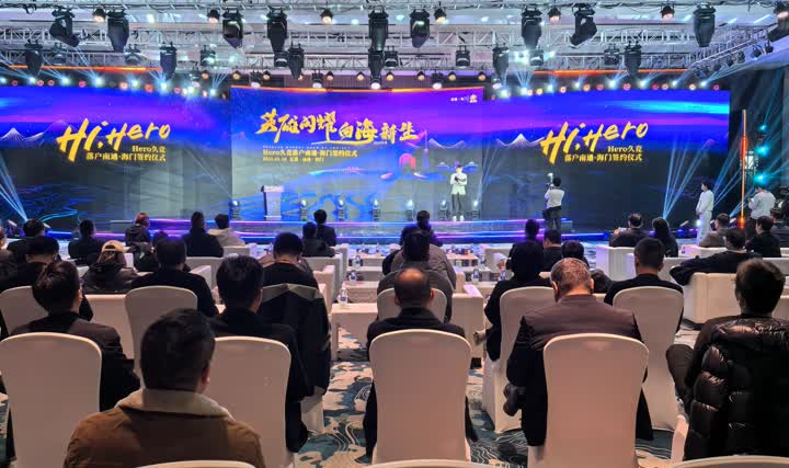 乒超联赛 乒超联赛