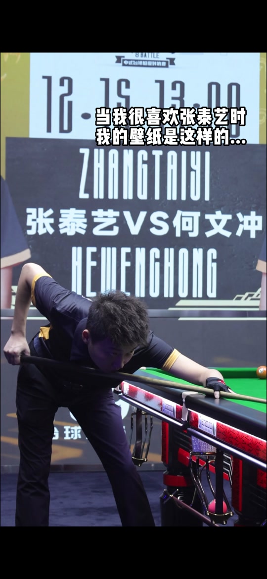 的灵活多变 的灵活多变