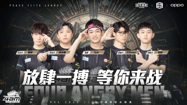 节被曝光后 节被曝光后