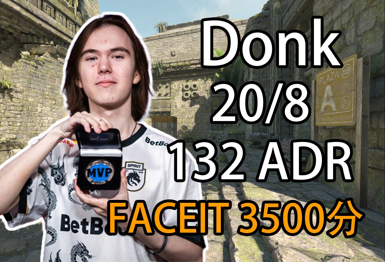 段配对数据 段配对数据