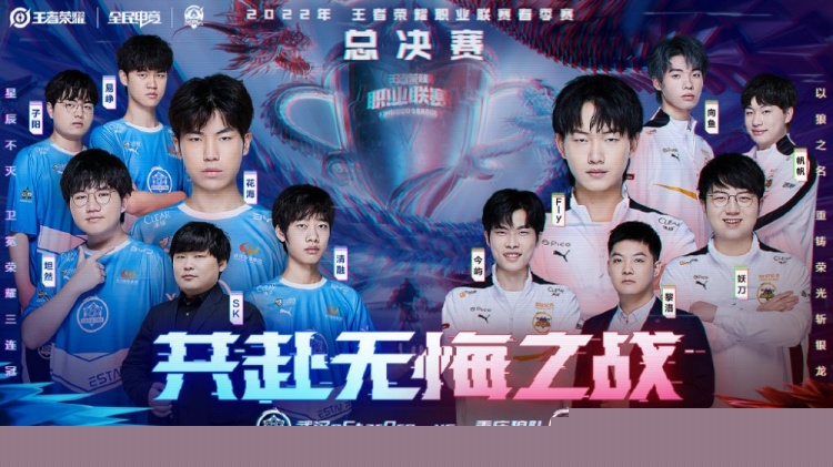阶段性排名 阶段性排名