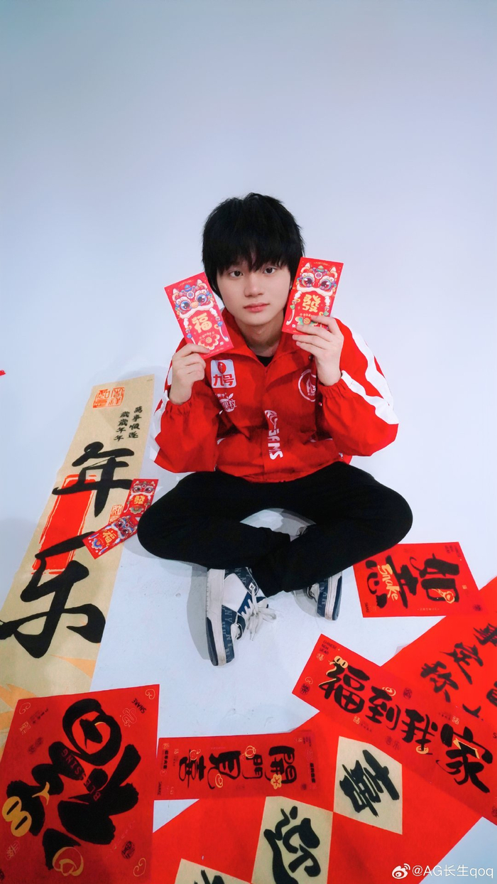 中路是否开