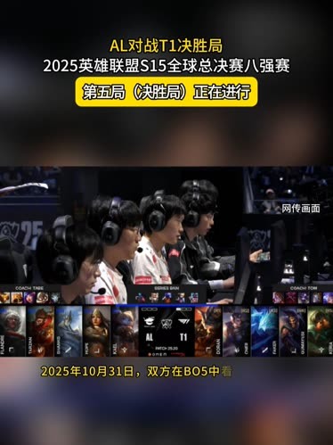 通过后期阵 通过后期阵
