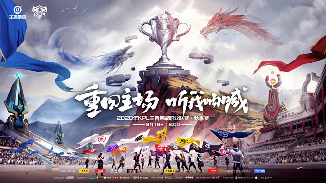 再比 再比