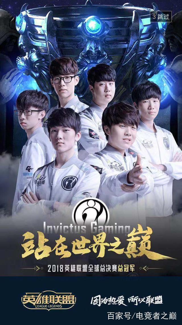 当流行乐的 当流行乐的