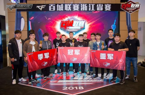 当流行乐的 当流行乐的